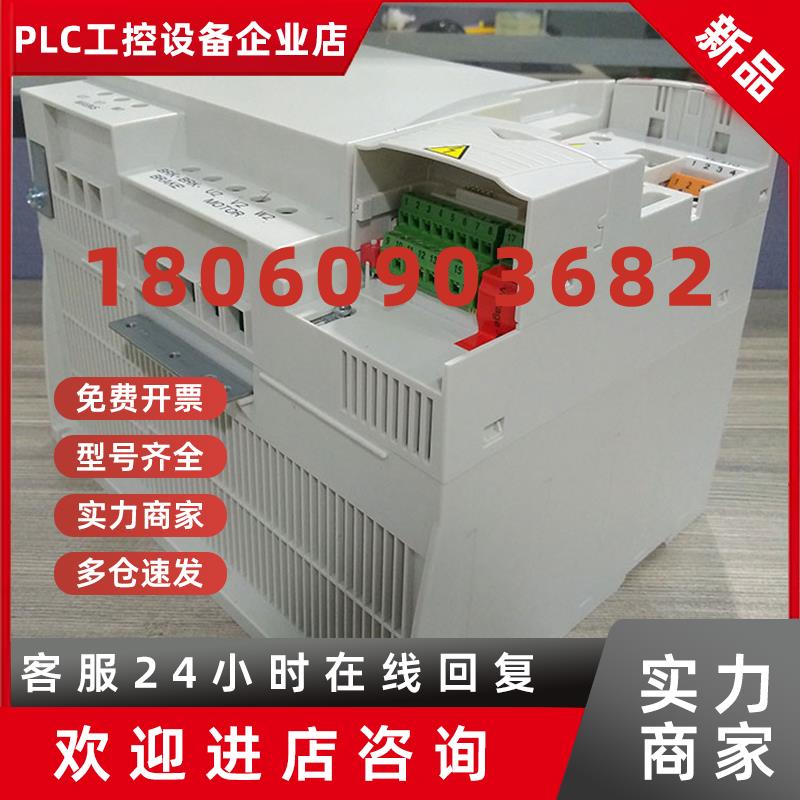 议价ACS355-03E-44A0-4 ABB 22KW 变频器 全新 现货 ACS35503E44A