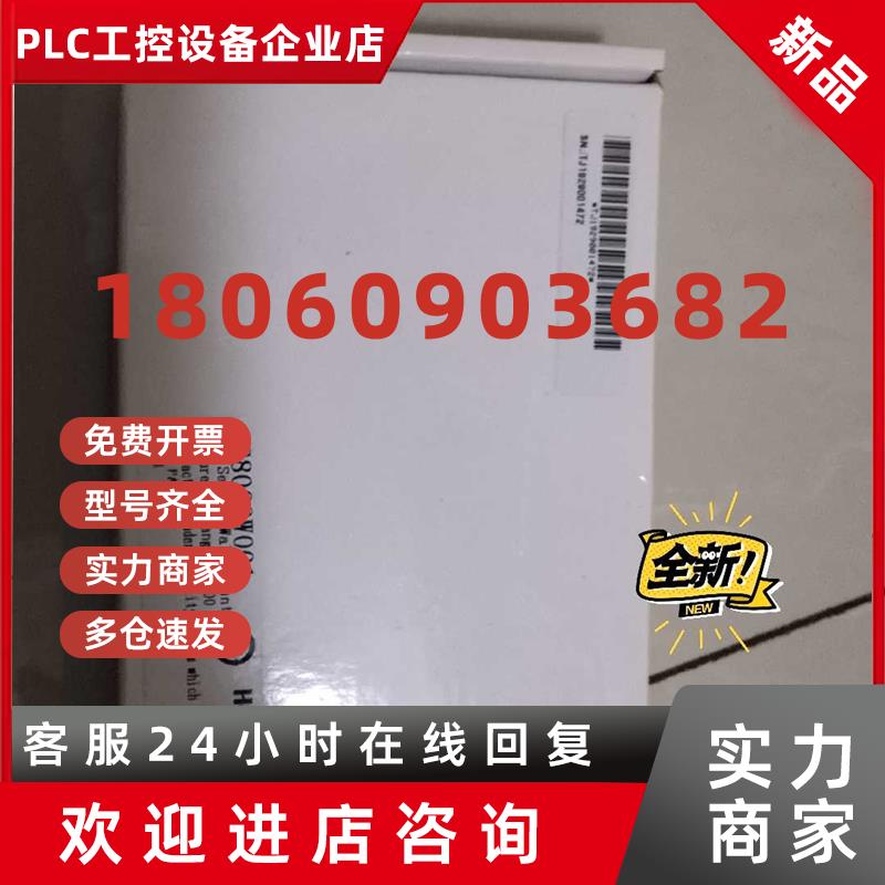 议价Honeywell霍尼韦尔CO2二氧化碳浓度传感器C8000W001墙装变送
