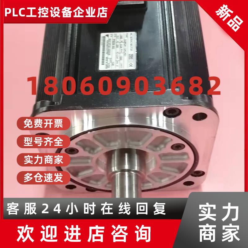 议价SGMG-09A2AC/SGMG-09A2ABC 安川伺服电机  质保3个月 议价