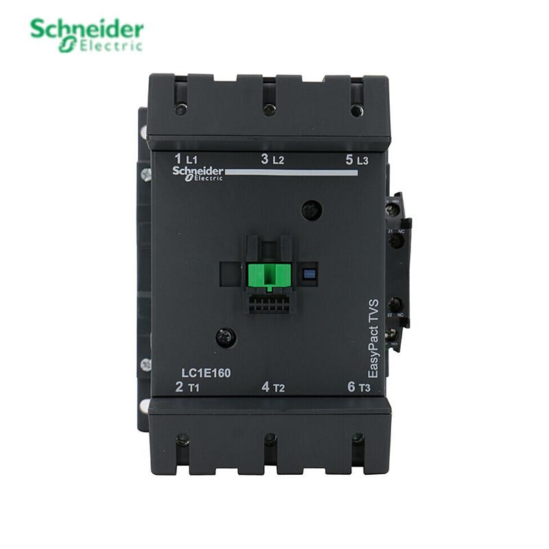 议价施耐德电气 接触器 LC1E120/160/180/200/250/300M5N/Q5N/400