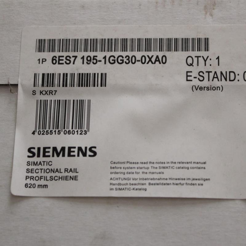 议价热插拔导轨6ES7195-1GF30-0XA0(530mm)1GG30-620mm1GA00-482m