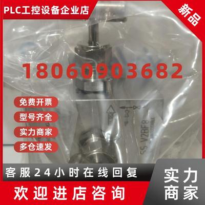 议价Swagelok 世伟洛克 SS-V2BF8 不锈钢2阀仪表阀组 1/2in.内螺