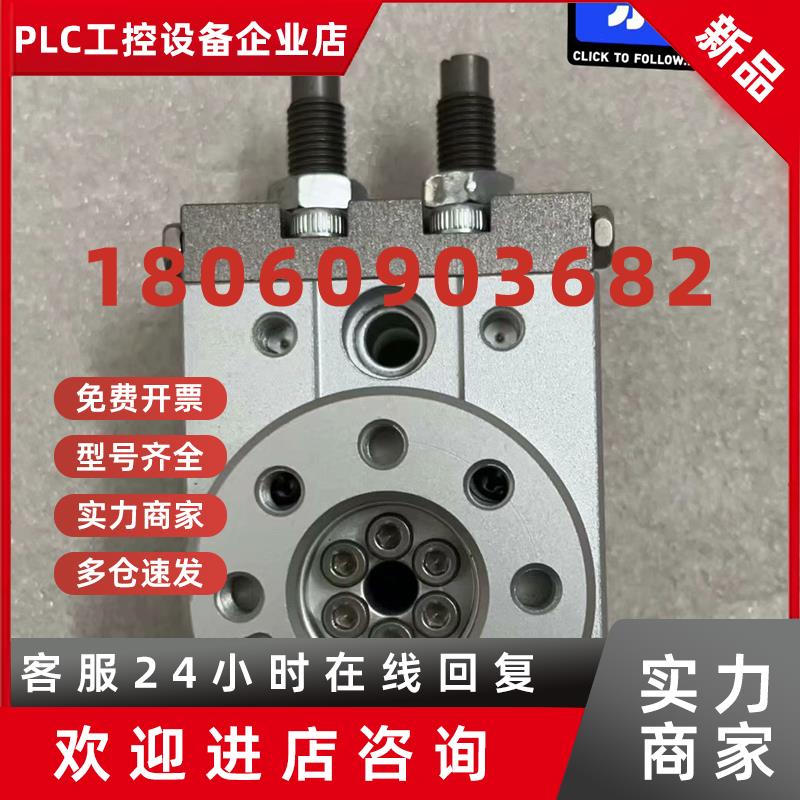 议价SMC原装正品旋转摆台气缸MSQB10R正常拆机功能包好成色可充新