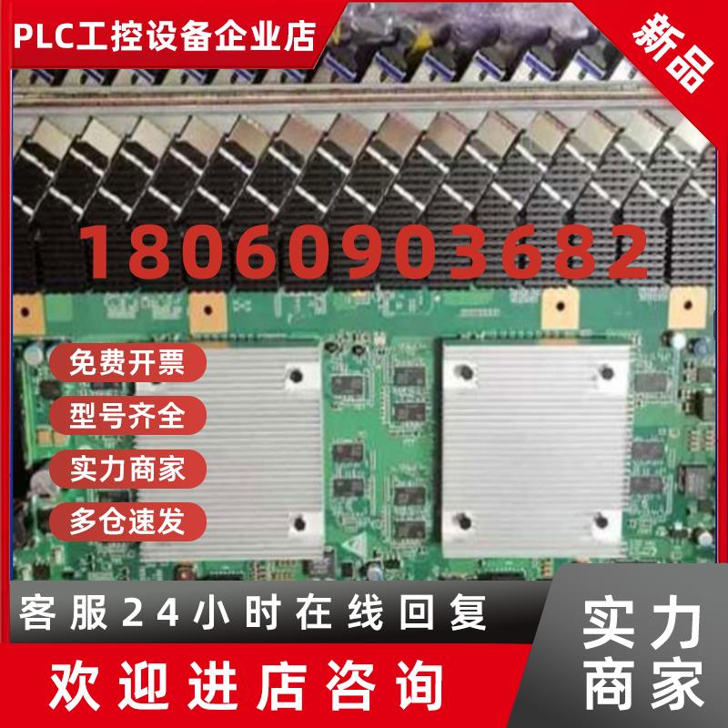 议价CGHF/CSHFE/CGUF/OXEC/OXHD//OGHK/XSHF/OXEG