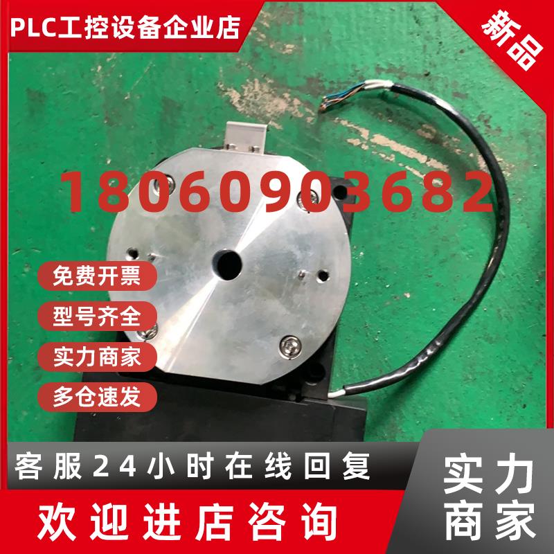 议价IKO 转盘工作平台 AT120B/J012E059