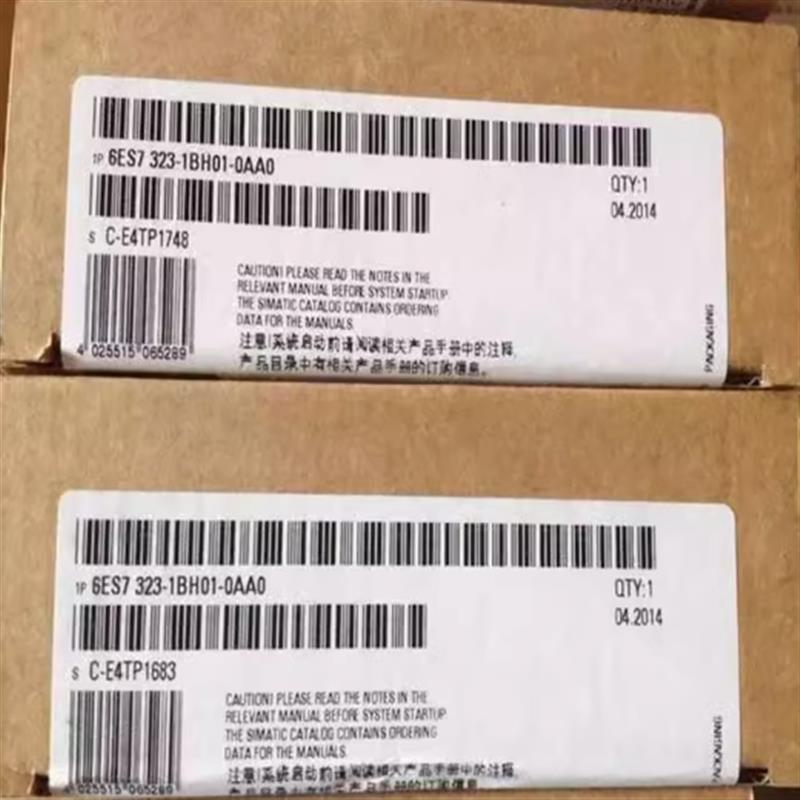 议价西门子6ES73231BH010AA0S7300数字输出控模块6ES7323-1BH01-0