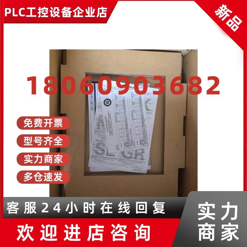 议价普洛菲斯PFXGP4501TADW/TAA/TADPFXGP4601TAA/TAD质保1年