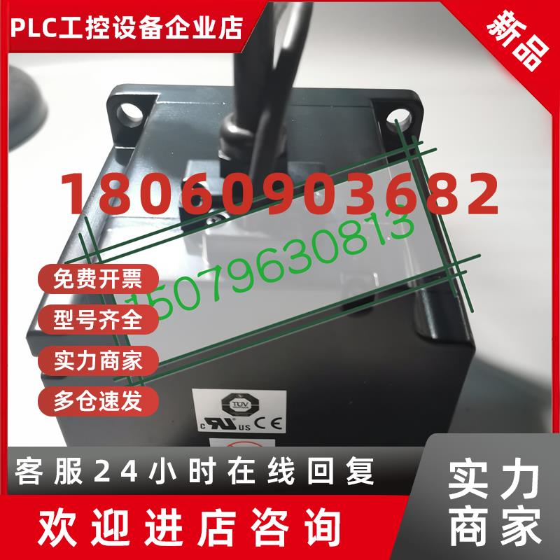 议价SGMGH-09A2B2S/SGMGH-09A2A6B全新原装安川伺服电机 质保一年