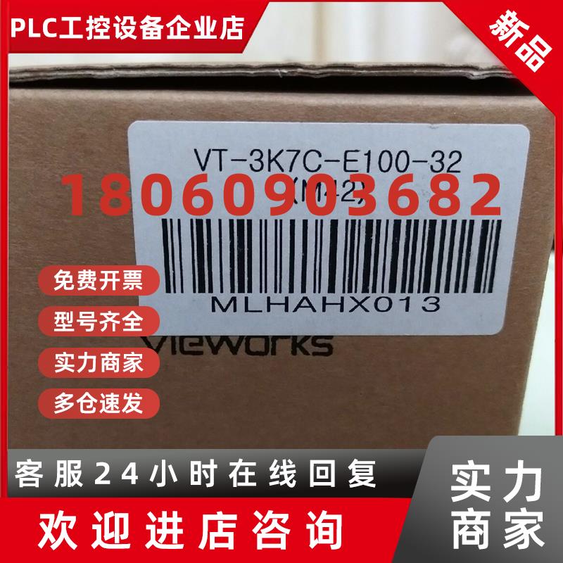 议价Vieworks工业相机 VT-M42系列VT-3K7C-E100-32原装全新拍前议
