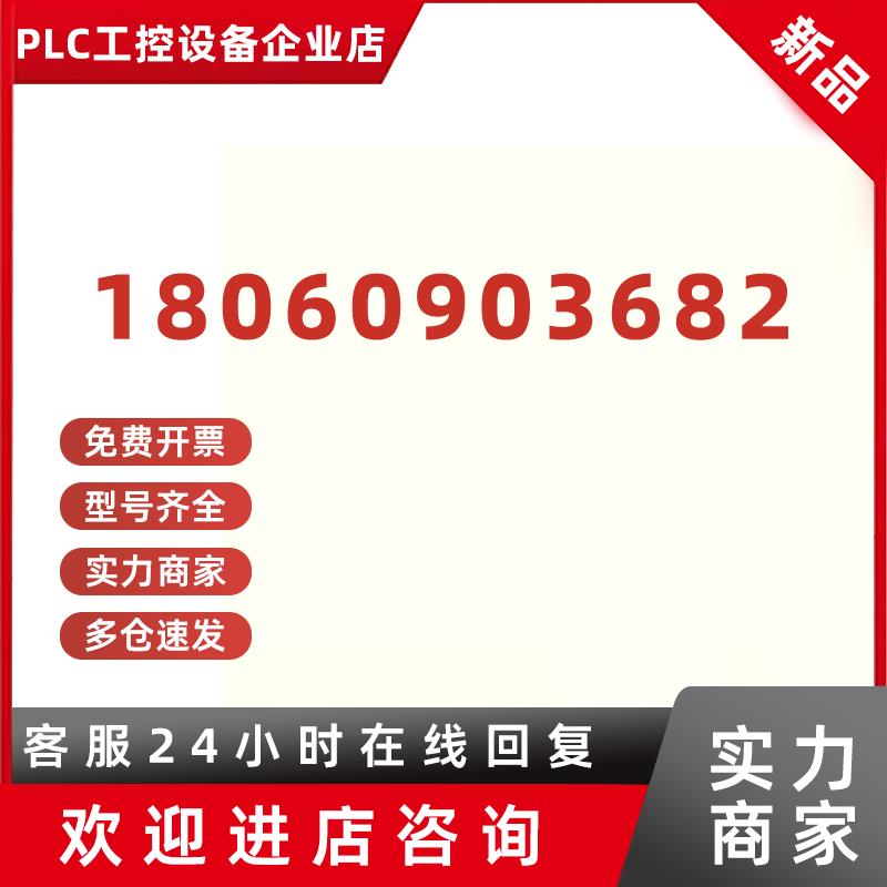 议价全新原装正品 台达变频器ME300 VFD9A0ME43ANNAA VFD13AME43A