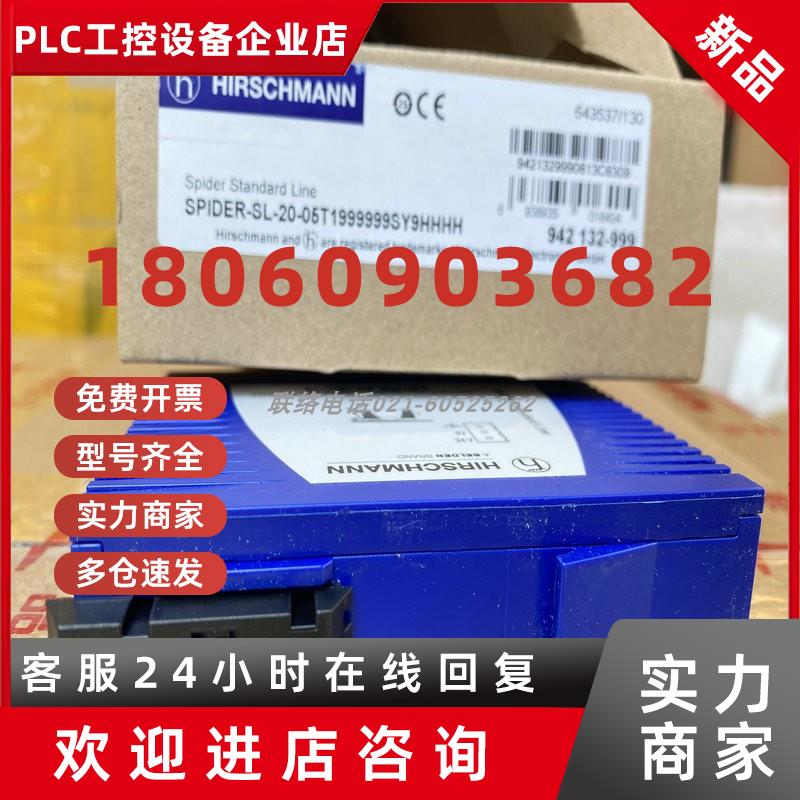 议价RSB20-0900ZZZ6SAABHH/ZZZ6/M2TT/S2TT/MMM2/VVM2赫斯曼9口交