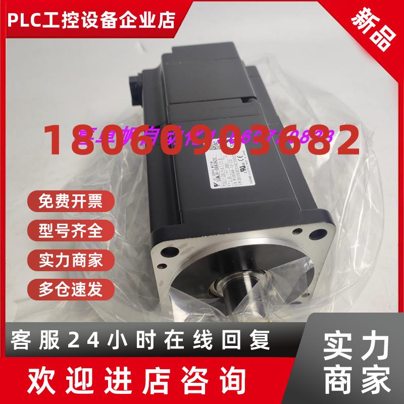 议价安川电机SGMJV-08A3A21 08A3A2C 08A3A2S 08A3A61 08A3A6C