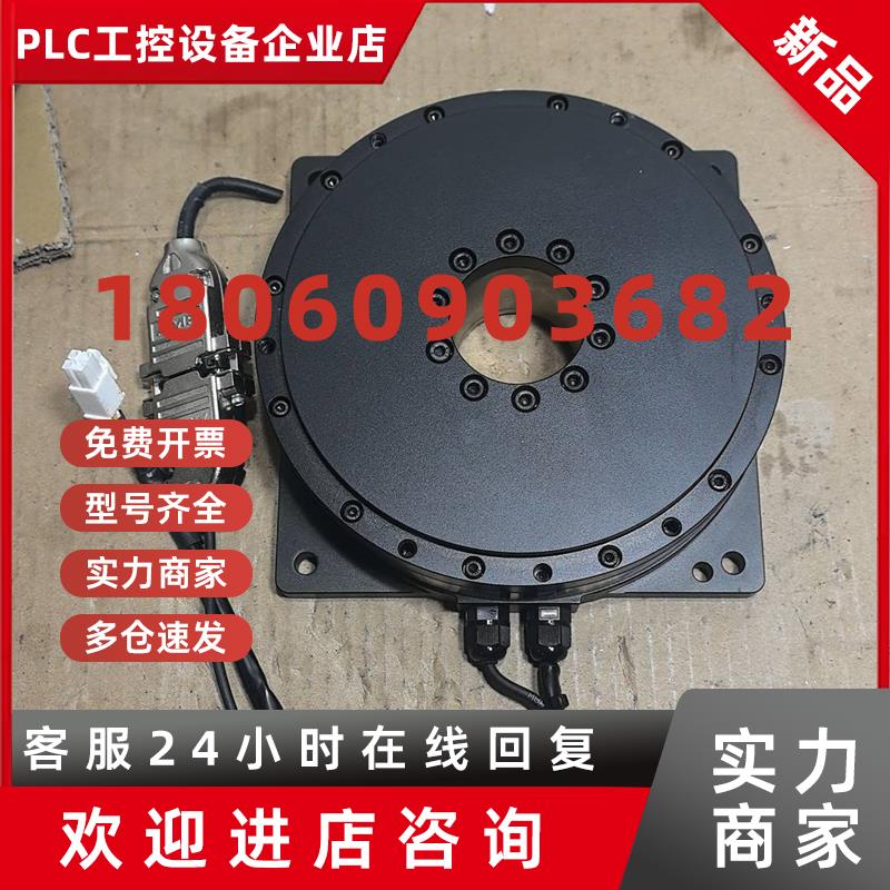 议价AiSTEC艾思泰克DD马达二手拆机95维修