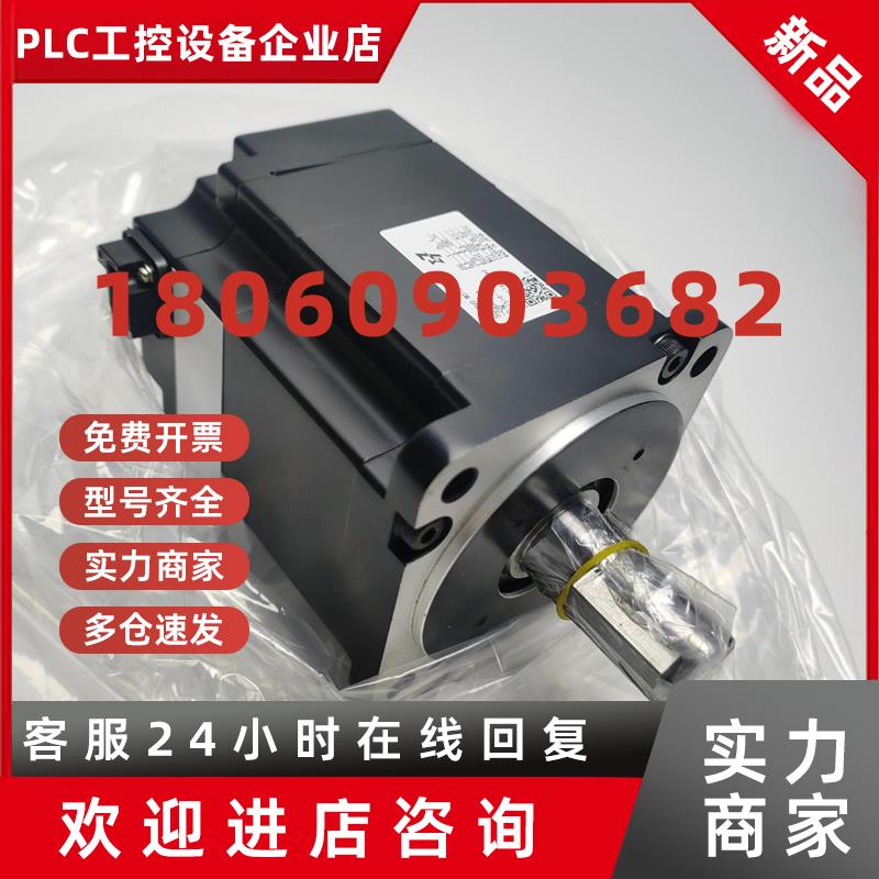 议价安川原装进口伺服SGM7J-08AFD21电机马达销售全新正品质保