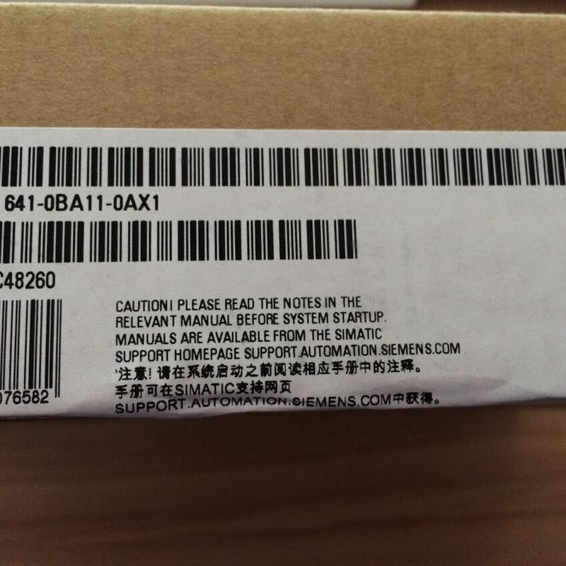 议价OP77A西门子触摸屏6AV6641-0BA11-0AX16AV6641-0BA11-0AX1