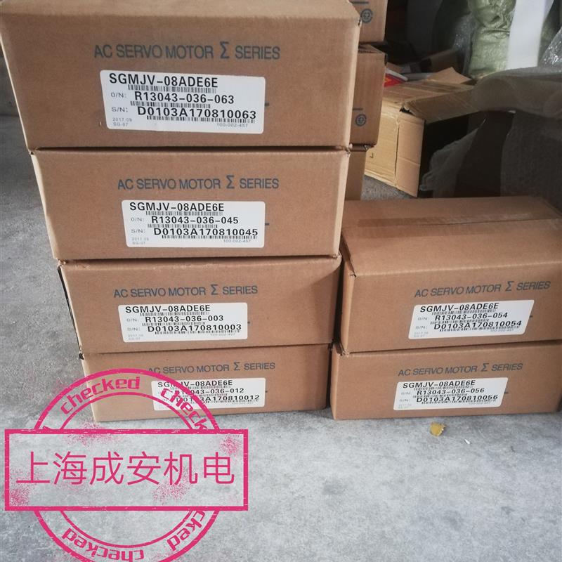 议价全新SGM-04A314P/SGM-01/02/04/08A314/A312/A316/P/C安川原