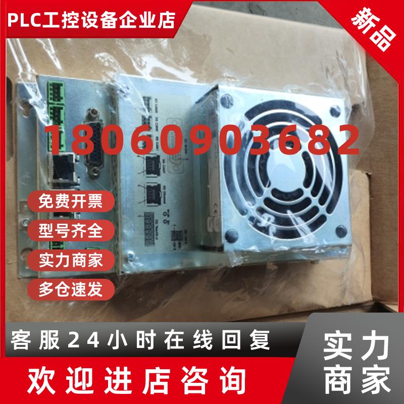议价全新12-780-012 R8-IPC Geode LX800西格玛泰克威猛机械手控