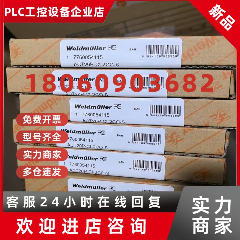 议价气源处理器AC20D-02G-A还有20个议价