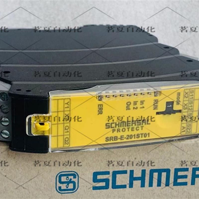 议价原装施迈塞安全继电器 SRB-E-201ST01/SRB-E-201ST 现货 全新