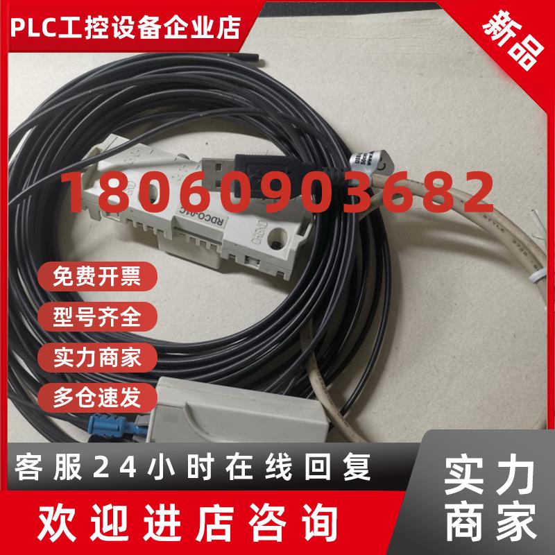 议价RUSB-02 ABB变频器调试卡 原装二手套件