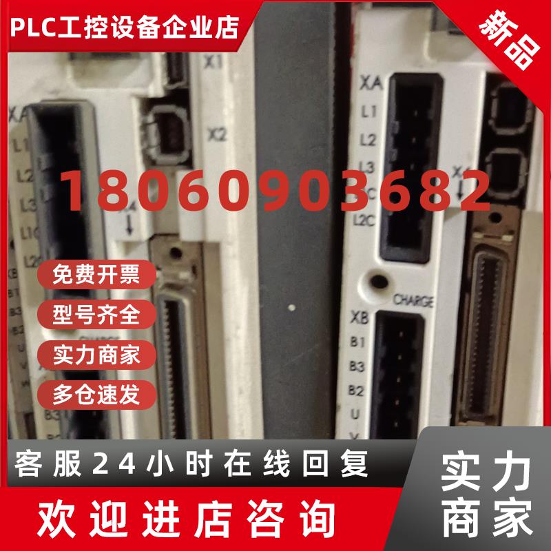 议价松下伺服驱动器 MBDKT2510CA1现货销售