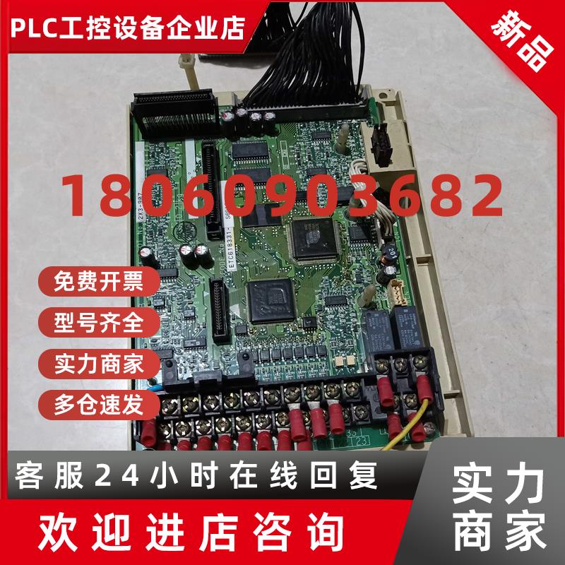 议价安川变频器主板ETC618331-S6916 YPLT31008-1A 原装拆机实图