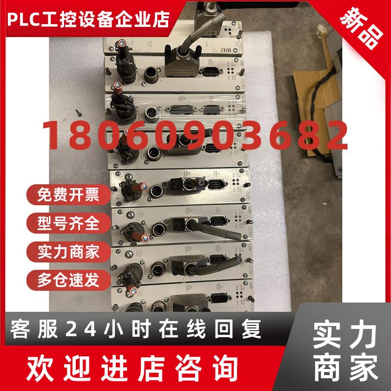 议价TC512V1  一块TC530  八块  TC议价产品