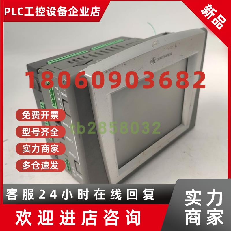 议价V570-57-T20B V200-18-E62B UNITRONICS SB171 ABB 现货拍摄