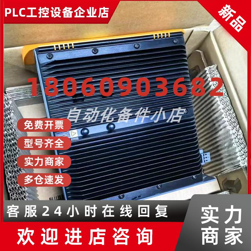 议价5PC910.SX05-00 贝加莱工控机库存现货实物拍摄顺丰包邮议价
