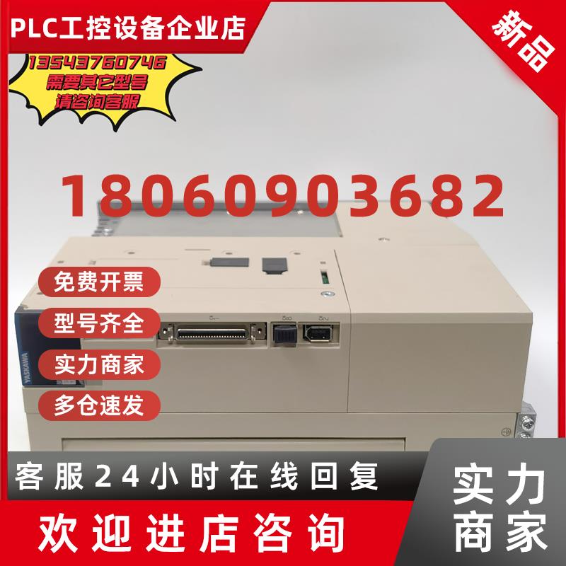 议价安川伺服驱动器SGD7S-330A00AY3500A全新原装正品现货议价出