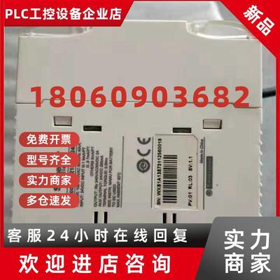 议价施耐德PLC现货销售BMXDAI1604离散量AC输入模块16点输入质保