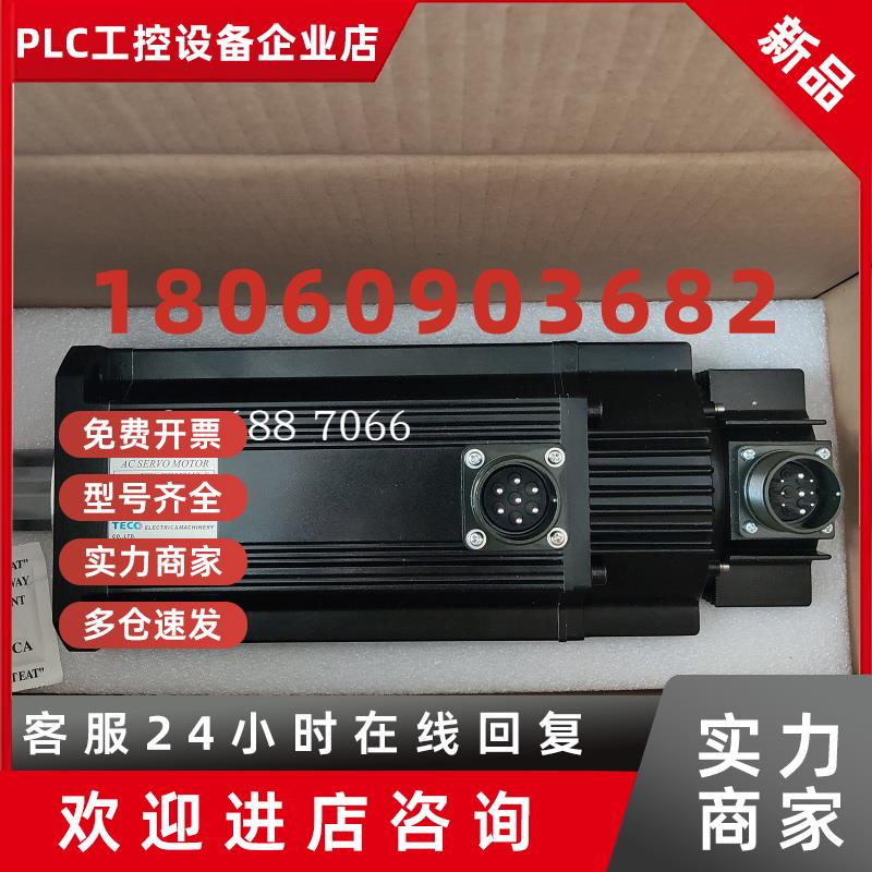 议价台湾东元伺服JSMA-PMB30ABAB+JSDAP-75A3