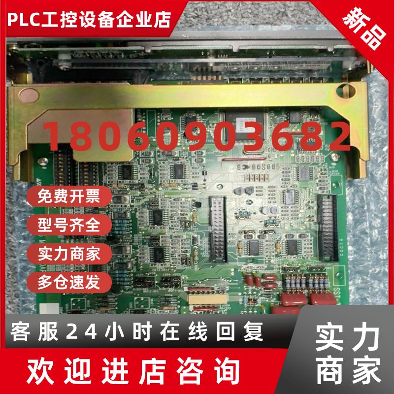 议价VM-5K 双通道振动监测器型号B044319带