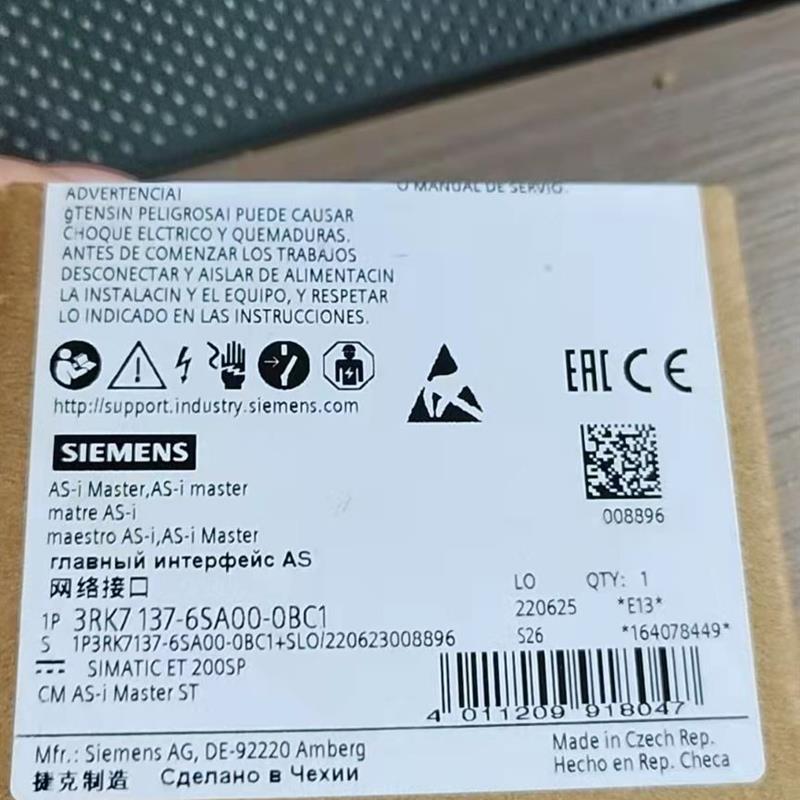 议价3RK7137-6SA00-0BC1西门子通信模块全新原装正品现货包邮议价