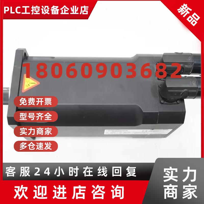 议价6SM37M-6000-G 6SM-77S-3.000-09-V科尔摩根电机质量保证欢迎
