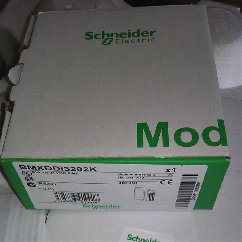 议价施耐德PLCTM218系列质量保证TM2DMM16DRTN  扩展模块