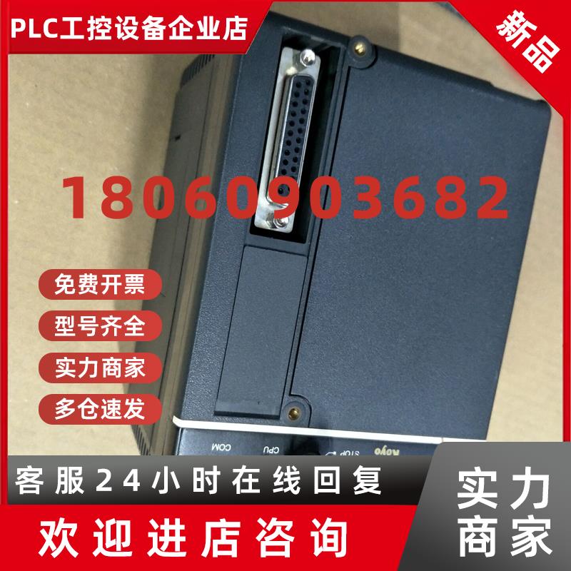 议价光洋原装拆机CPU模块D4-440CPU 现货 D4-RAM-1储蓄卡  G-03M