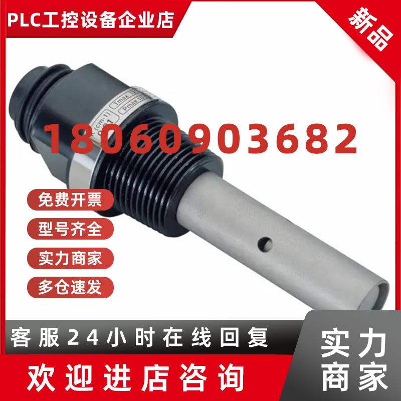 议价哈希831X电导率传感器Z08310/8311/8312/8315/6=A=0000Polyme