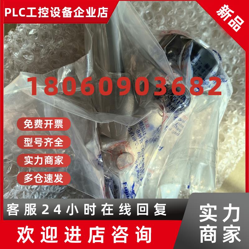 议价富士金15A波纹管阀带一口 CF-HFC15A-10PC1FSM-BK-KZ全新