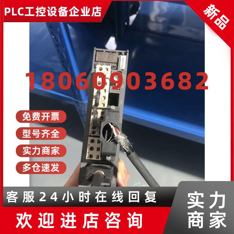 议价三菱J3系列伺服驱动器.MR-J3-10A-RX035T016 100W实物拍摄包