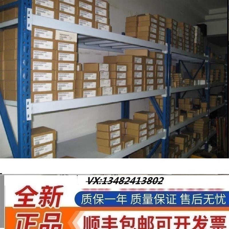 议价6ED1052-2HB08-0BA2西门子24RCEO逻辑模块6ED10522HB080BA2