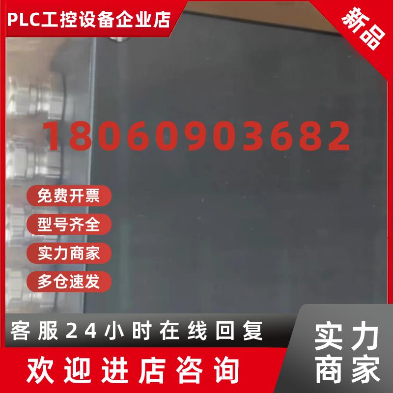 议价全新 堡盟编码器光电转换器HEAG172ST 议价