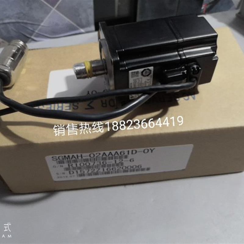 议价YASKAWA安川马达 SGMAH-02AAA61D-OY /SGMAH-02AAA6CD-OY 全