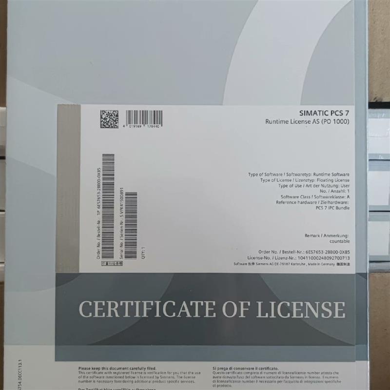 议价西门子软件PCS7ASPO10006ES7653-2BB00-0XB5WinCC博图