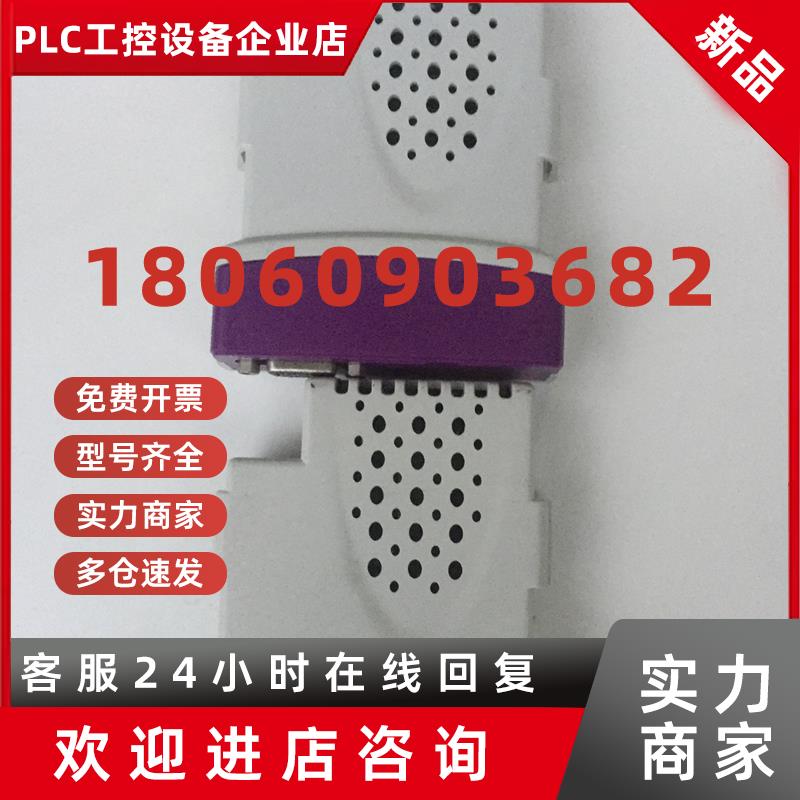 议价SM-Resolvre 拆机艾默生变频器PG卡 功能好 SM-Enc0der plus