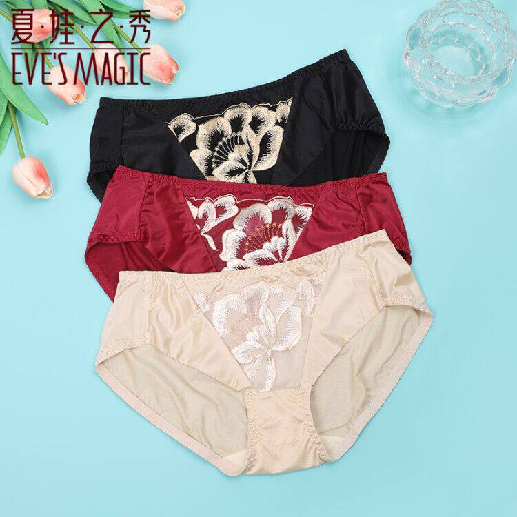 ����֮���Ը������ո��������ǿ���� M  42.24Ԫ