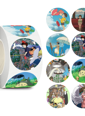 1卷500张直径25mm卡通贴纸烘焙礼品奶茶包装不干胶标签封口贴