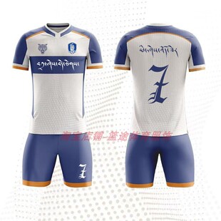 短袖男足球服套装训练服数码定制水印学生运动比赛服队服女足球衣