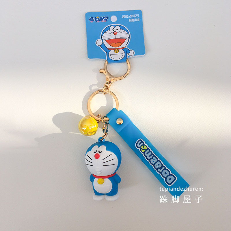 【满15元包邮】正版哆啦A梦钥匙扣背包挂件公仔小叮当蓝胖子可爱