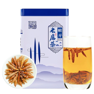 老鹰茶嫩芽茶叶野生古树茶重庆特产巫山老荫茶四川火锅凉茶老阴茶